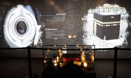 Izložba “Prva Kuća” u Mesdžidu-l-Haramu