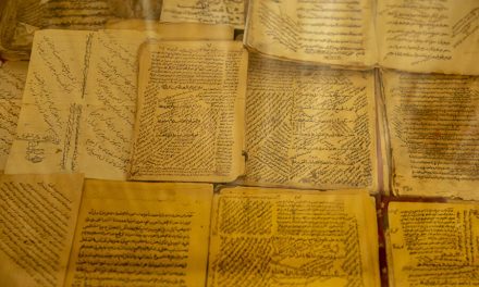 Tekija u Erbilu čuva rukopis iz sedmog stoljeća i osmanske rukotvorine