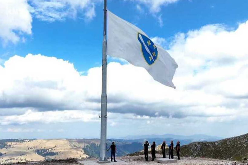 Danas je Dan Bošnjaka: Ime vraćeno pod opsadom