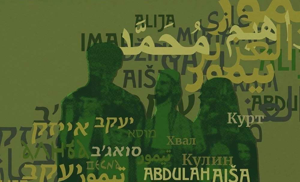 O bošnjačkim imenima orijentalnog porijekla