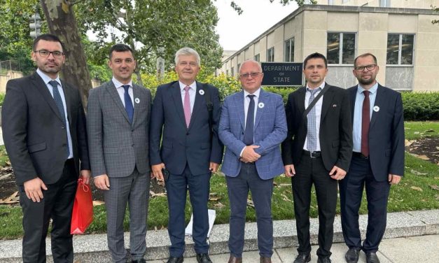 Bošnjačka delegacija u State Departmentu