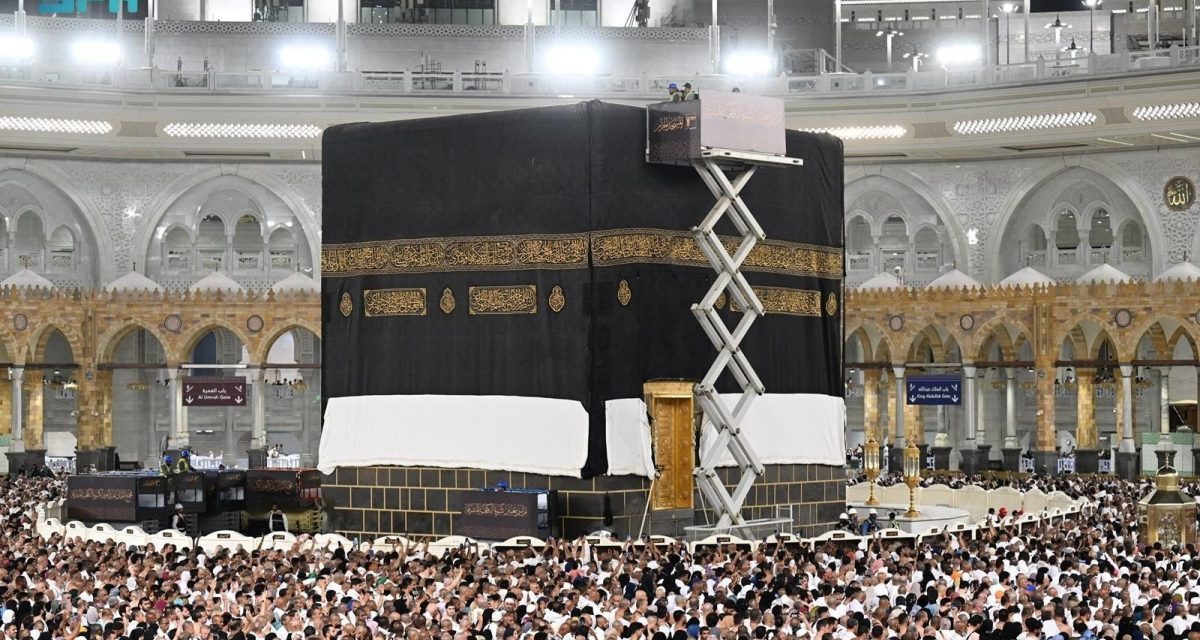 U novu godinu Kaba ulazi sa novim pokrivačem