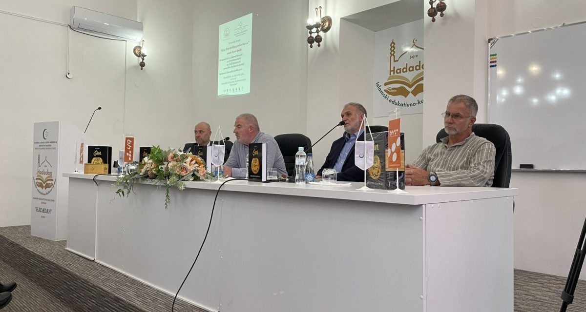 Pilot Ibrahim preveo knjigu o Poslaniku Muhamedu a.s.