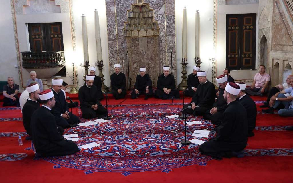 Održana centralna svečanost povodom Nove 1447. hidžretske godine