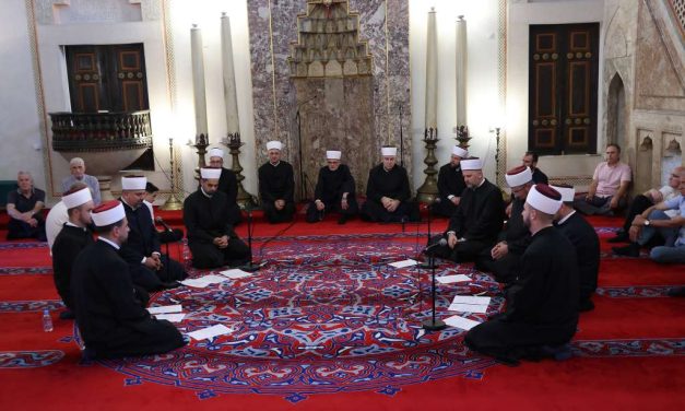 Održana centralna svečanost povodom Nove 1447. hidžretske godine