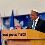 Ko je Itamar Ben Gvir, Netanyahuov ministar na stubu srama    