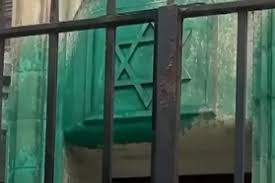 Trojica srpskih državljana uhapšena u Francuskoj zbog vandalizma u jevrejskim objektima