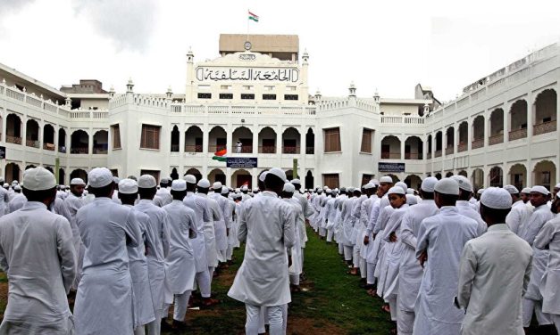 Medrese i biblioteke u Indiji