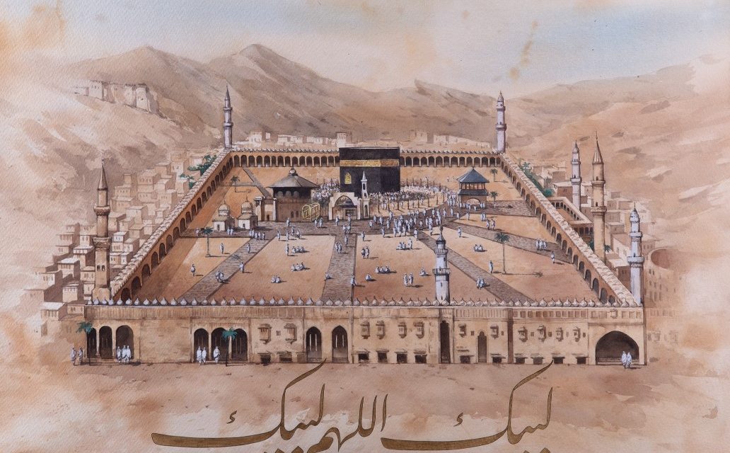 Bošnjaci u Meki: Prve naše hadžije