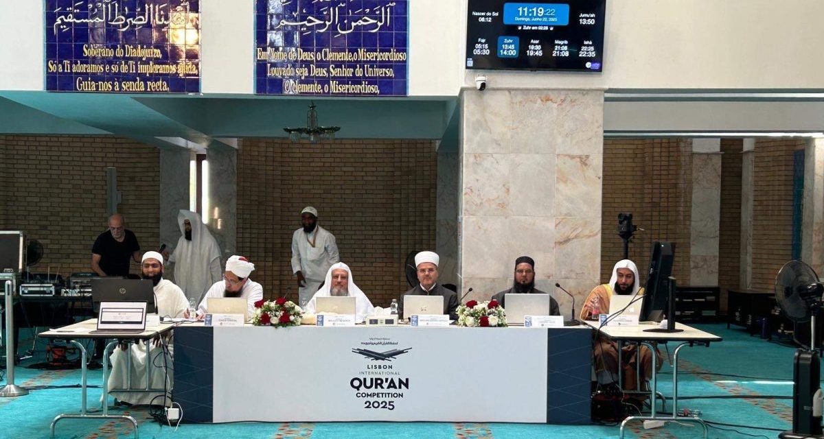 Takmičenje učača Kur'ana u Lisabonu