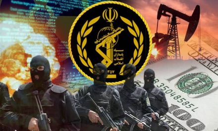 Pet scenarija za iranski odgovor