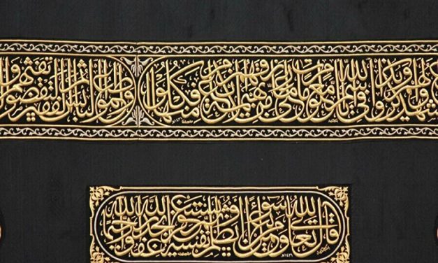 Sveta tradicija mijenjanja kiswe kroz historiju