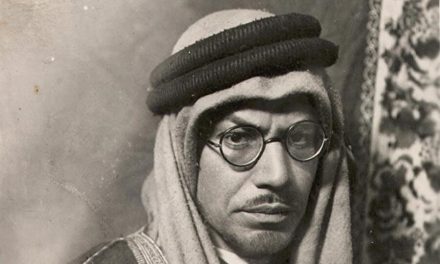 Muhamed Asad, putovanje od Galicije do Granade