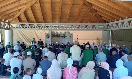 Proučen zikr na Presjeci kod Ustikoline