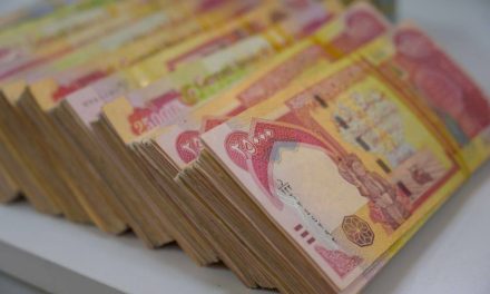 Kako je nestalo 2,5 milijarde dolara