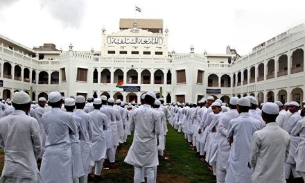 Medrese i biblioteke u Indiji