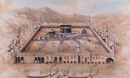 Bošnjaci u Meki: Prve naše hadžije