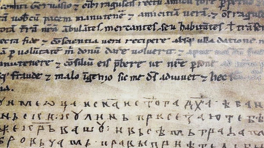 Administrativno-pravni spisi bilježeni su narodnim, a ne crkvenim jezikom