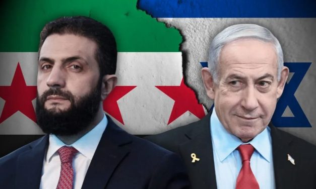 Izrael i Sirija pregovaraju o mirovnom sporazumu