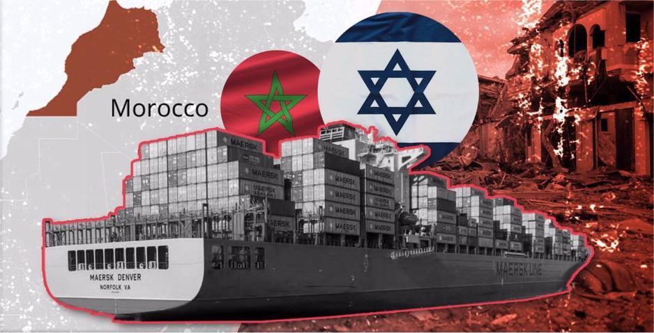Kako Maroko aktivno podržava izraelski genocid u Gazi