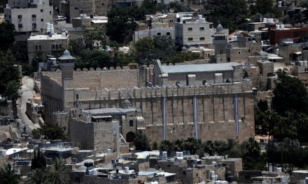Palestina upozorava na “teške posljedice” zbog kontrole doseljenika nad Ibrahimovom džamijom