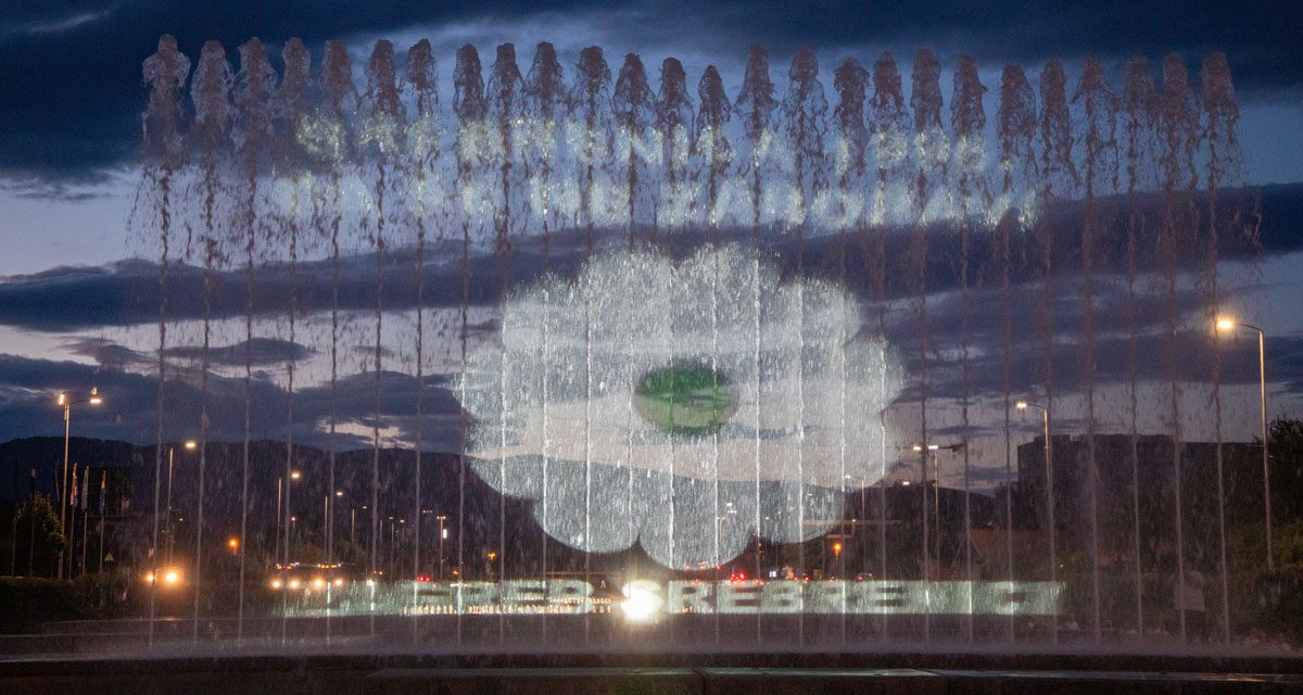 Hrvatski sabor odao počast žrtvama genocida u Srebrenici