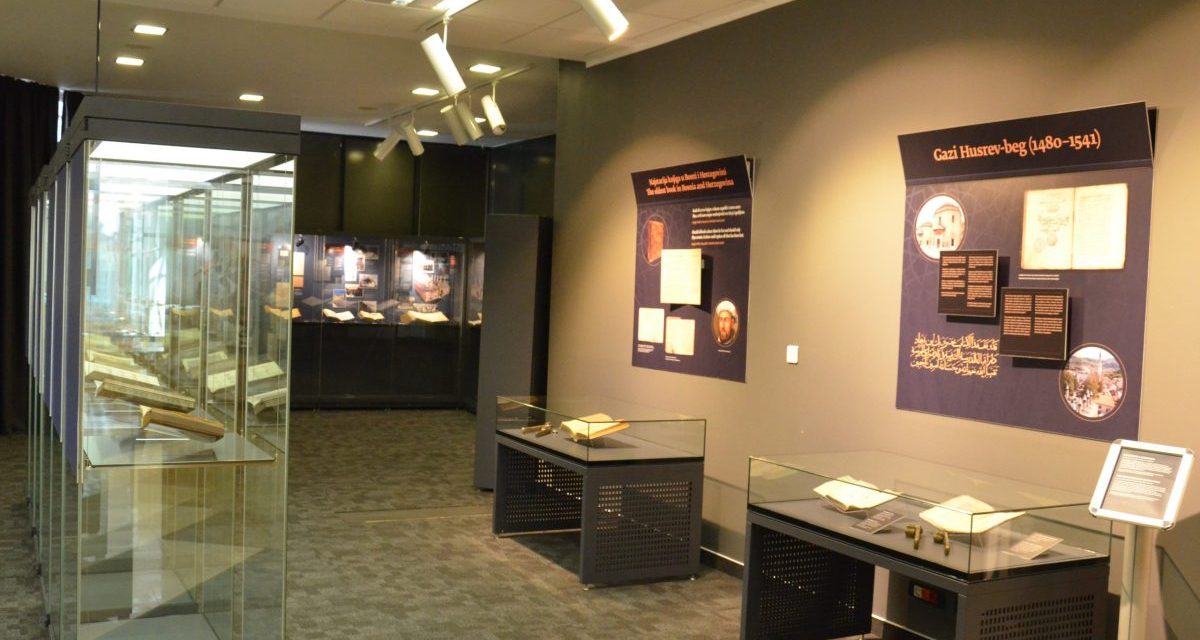 Mnogi bošnjački autori još uvijek nisu predstavljeni javnosti   