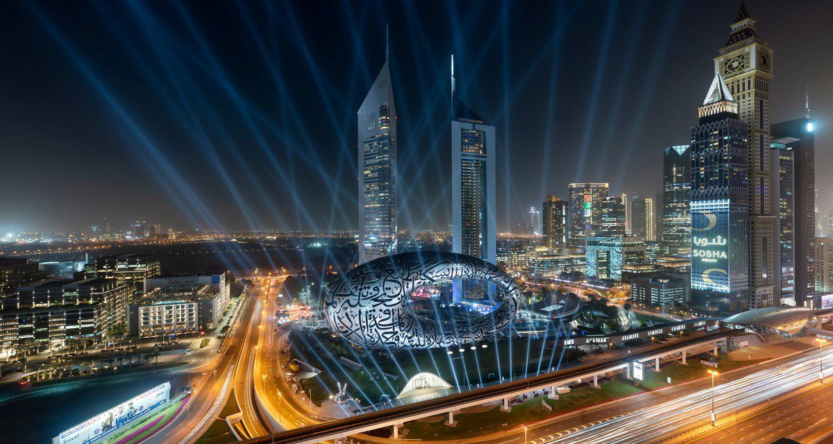 Saudijska Arabija dozvolila strancima da posjeduju nekretnine