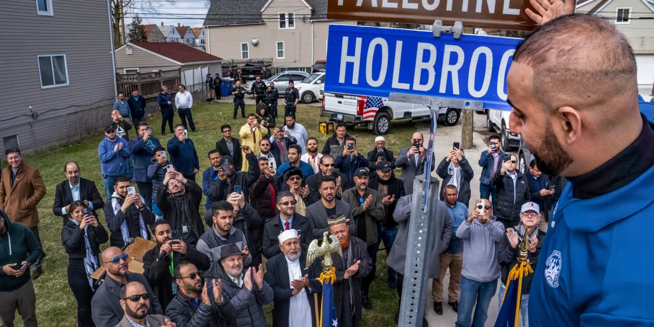 Hamtramck, prvi američki grad sa većinskim muslimanskim stanovništvom