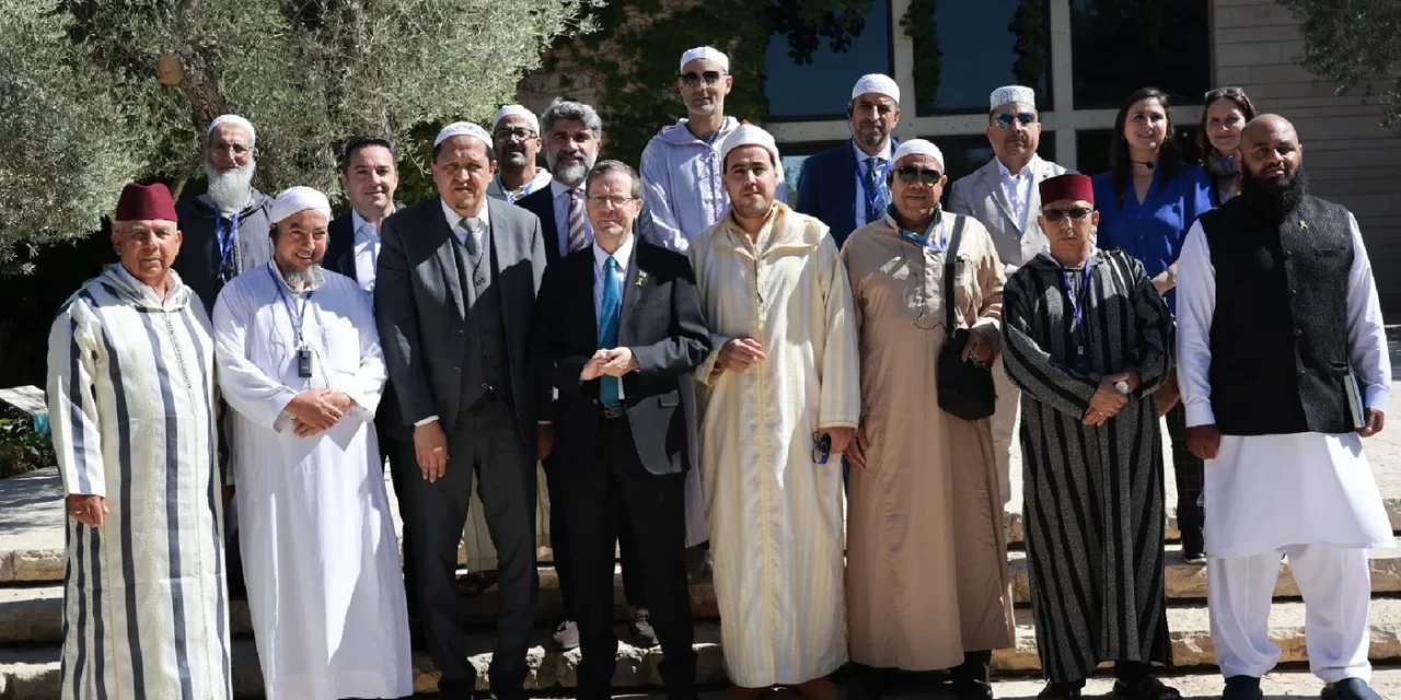 Evropsko vijeće imama osudilo posjetu ‘takozvanih imama’ Izraelu