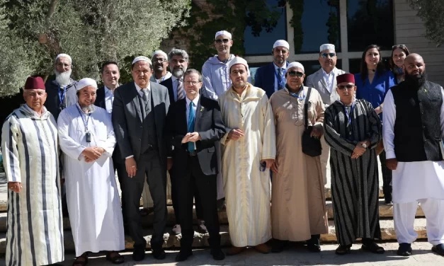 Evropsko vijeće imama osudilo posjetu ‘takozvanih imama’ Izraelu