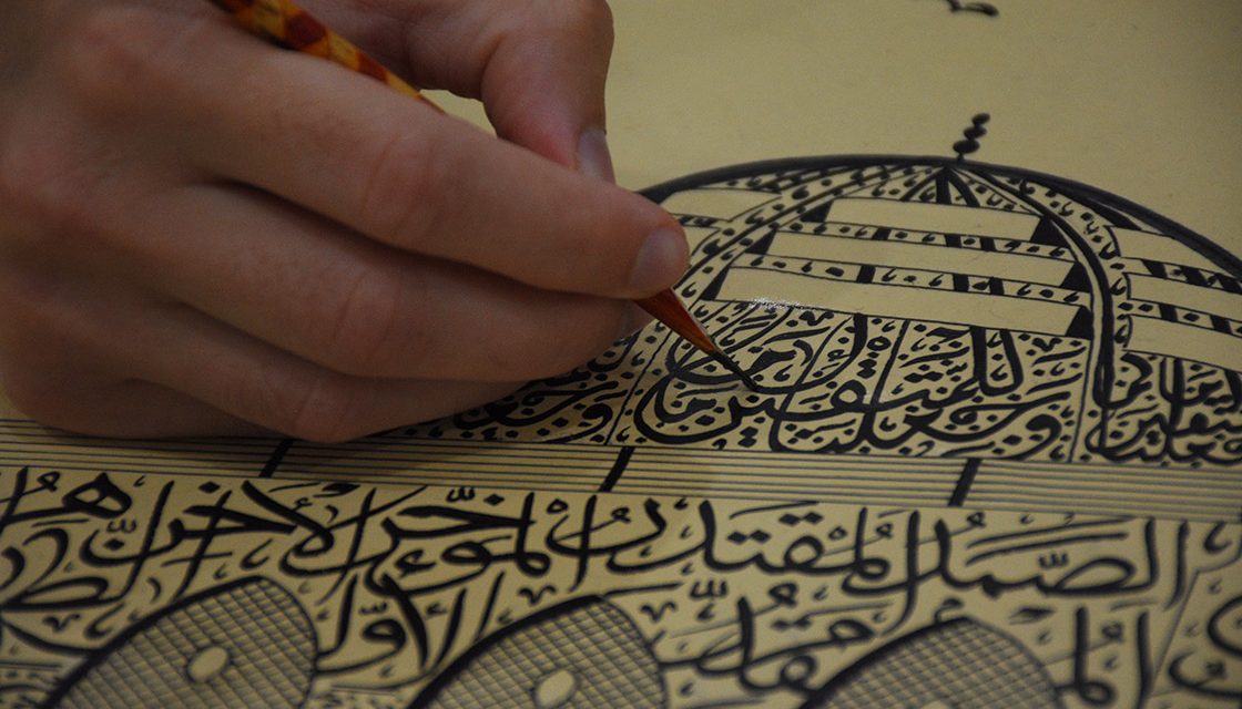 Najveći umjetnik u vrijeme Sulejmana Zakonodavca bio je Bošnjak Nasuh Matrakči