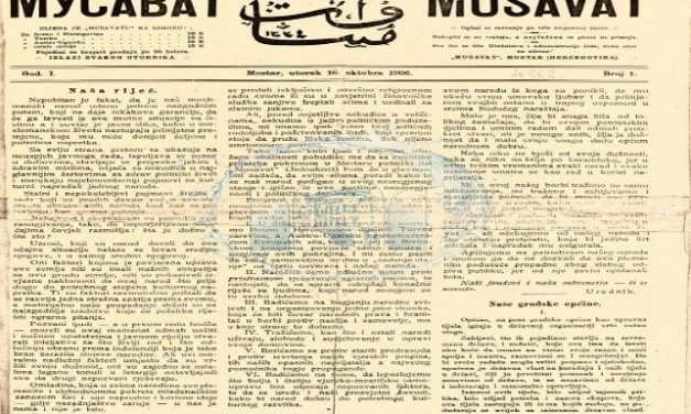 Nekada je svaka stranka imala svoje glasilo