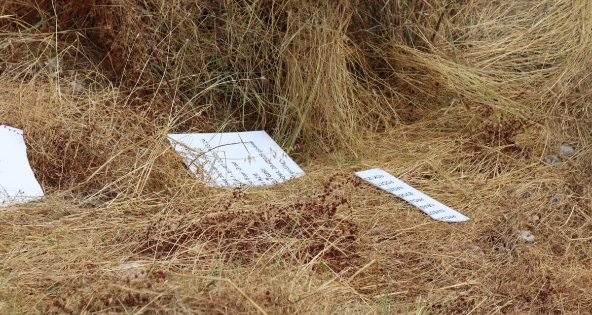 Grad Stolac: Medžlis IZ Stolac bez važeće dozvole za izgradnju harema