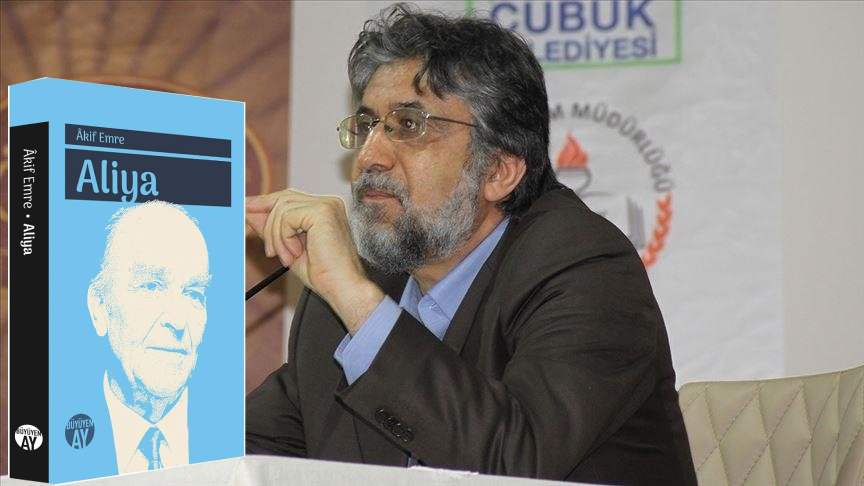 Naslijeđe Akifa Emrea i Alije Izetbegovića