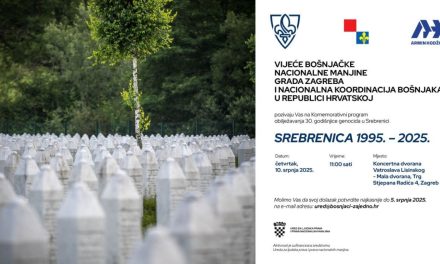 Komemoracija u Lisinskom uz prijenos na HRT4 i prisustvo najviših dužnosnika