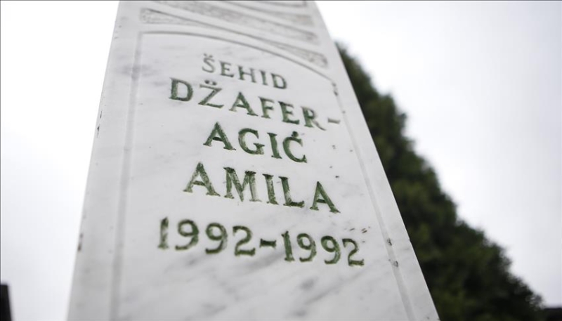 Flašica Amile Džaferagić