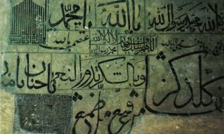 Nije svako mogao biti umjetnik – kaligraf