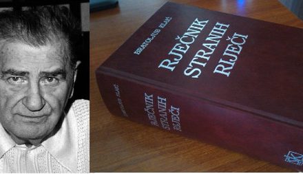 Bratoljub Klaić bio je autor čuvenog “Rječnika stranih riječi”