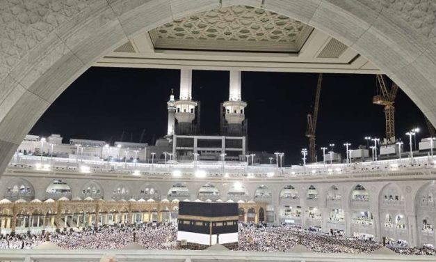 Online prijave za hadž 2026. godine počinju od 11. augusta