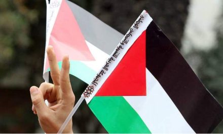 Ako Izrael ne okonča ‘strašnu situaciju u Gazi’ Velika Britanija će u septembru priznati Palestinu