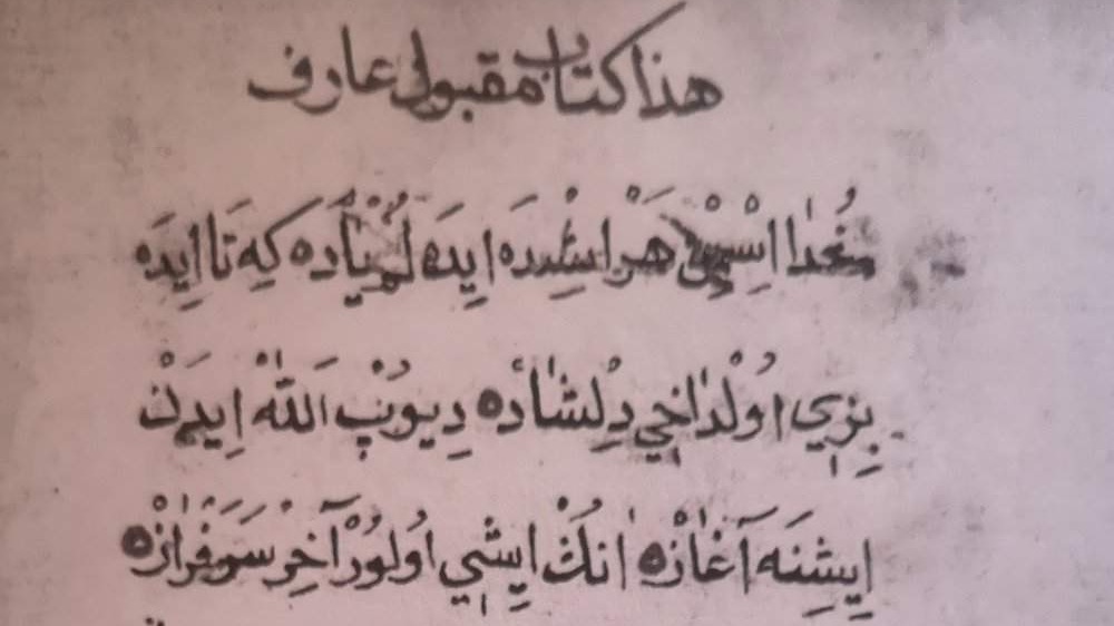 Poezija je bila i ostala odraz društvenih zbivanja