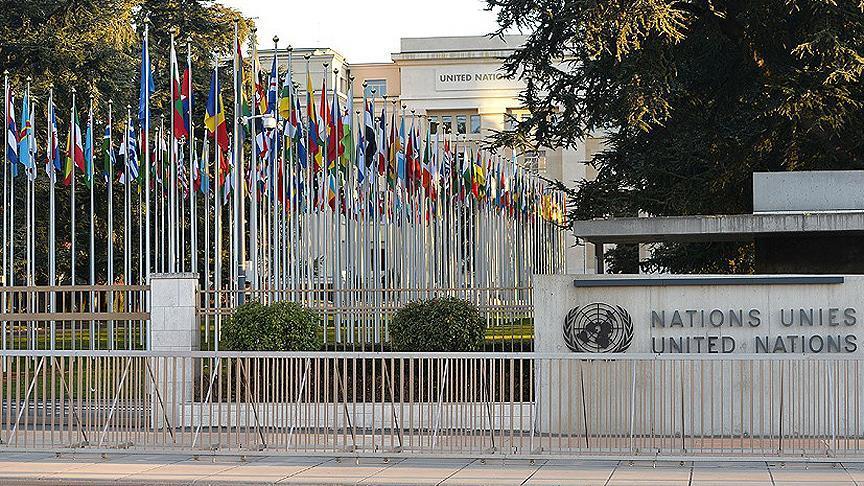 SAD se opet povlači iz UNESCO-a: Još jedan korak udaljavanja od međunarodnih institucija