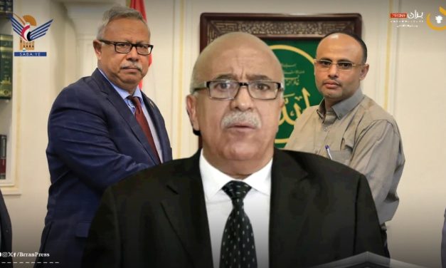 Huti objavili da je njihov premijer Ahmed al-Rahawi ubijen u izraelskom napadu u Sani