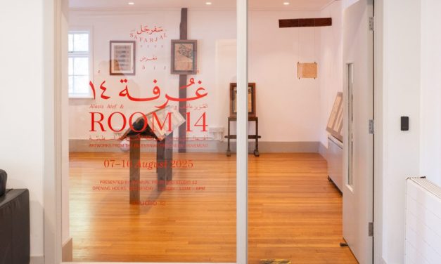 Izložba umjetničkih djela palestinskih zatvorenika: Priča o bolu i nadi