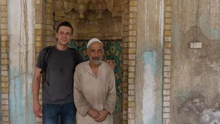 Bosanska džamija i na njoj ljiljan u srcu Bagdada