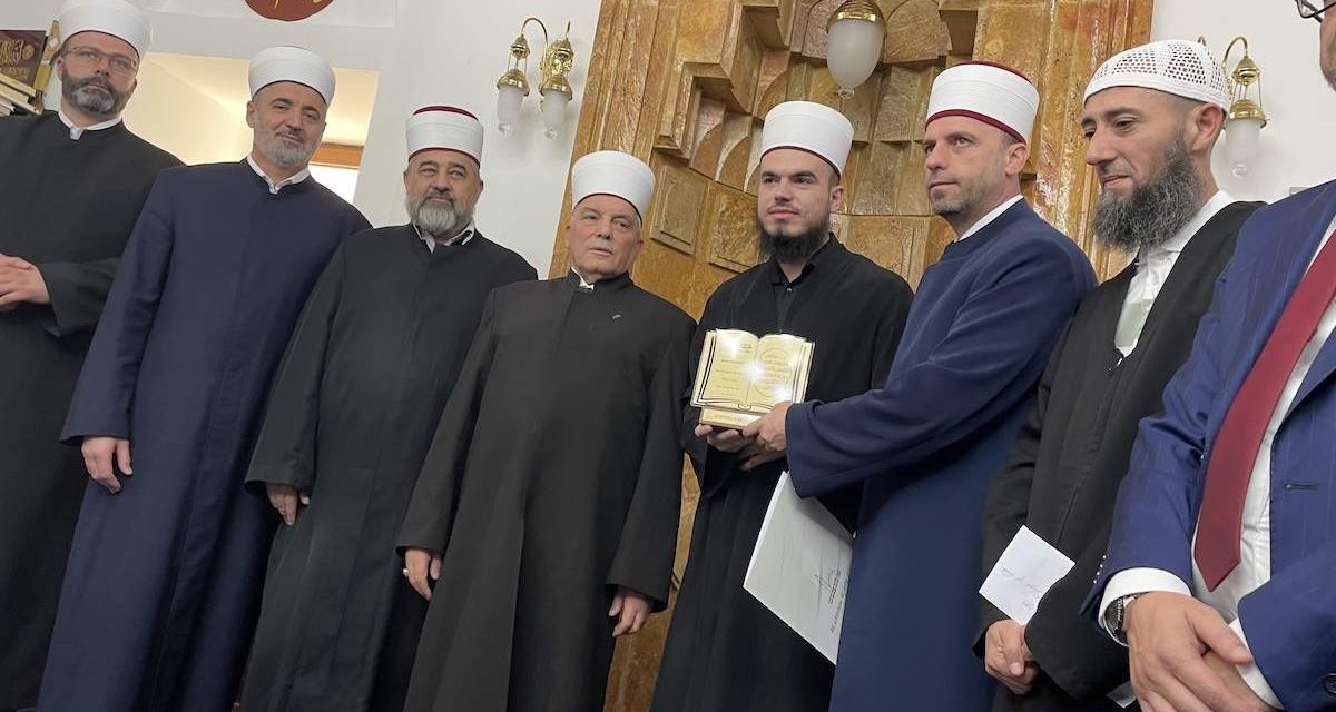 Bošnjaci Skoplja dobili su svog prvog hafiza