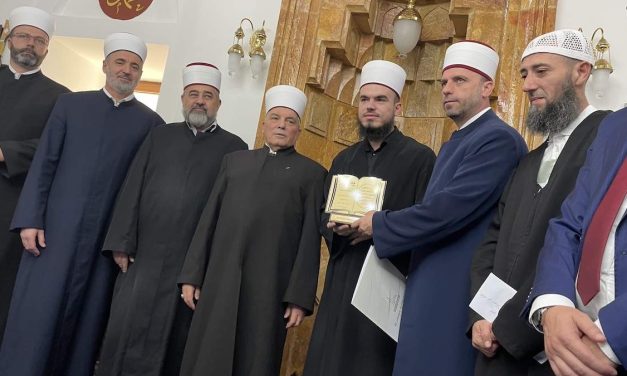 Bošnjaci Skoplja dobili su svog prvog hafiza
