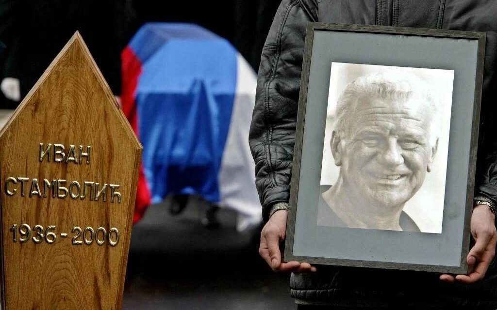 Likvidacija Ivana Stambolića – vrhunac i kraj Miloševićevog zločinačkog režima