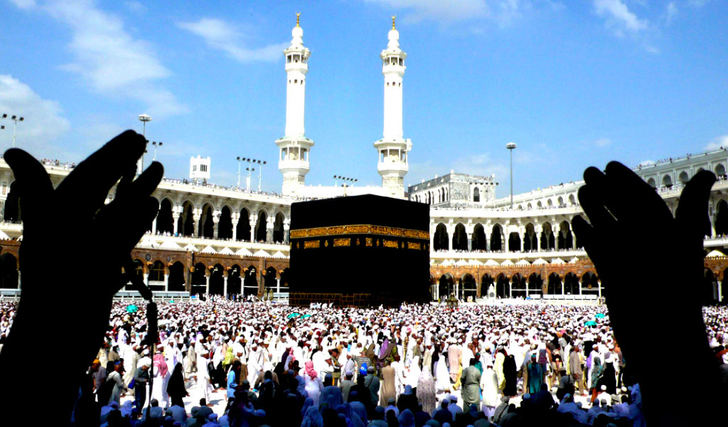 Počele online prijave za hadž 2026.